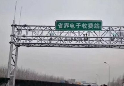 高速道路專業(yè)定制龍門(mén)架